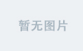 好博官方平台的独家优惠与活动介绍